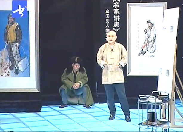 史国良人物画教学完整版69讲-33 水墨写生17讲-1书画频道国画